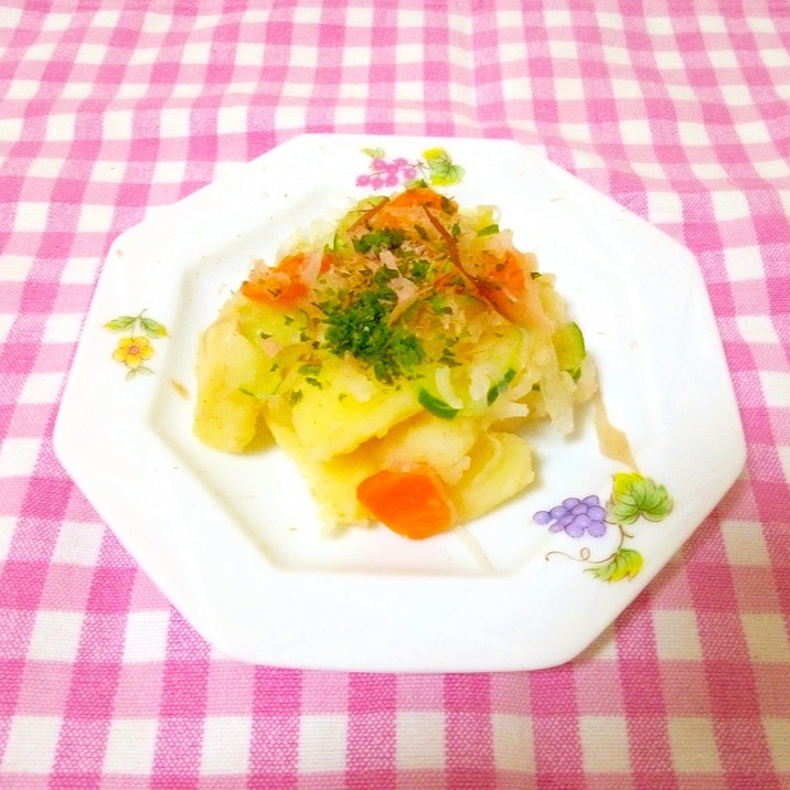 かぼす風味♪粉吹きいもと人参の爽やかサラダ